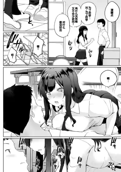第149頁圖