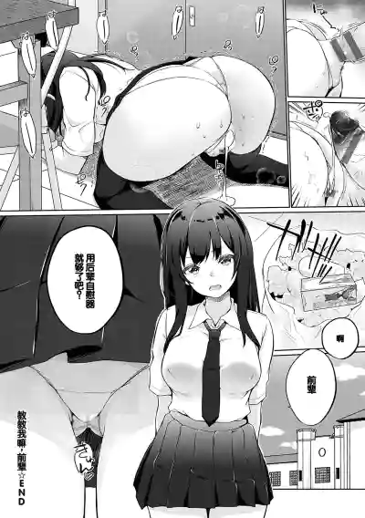 第165頁圖