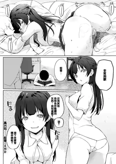 第185頁圖