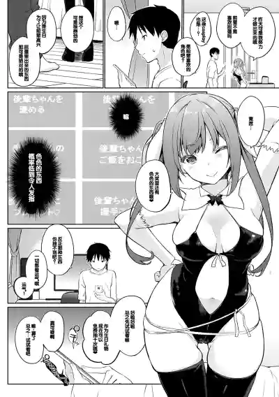 第189頁圖