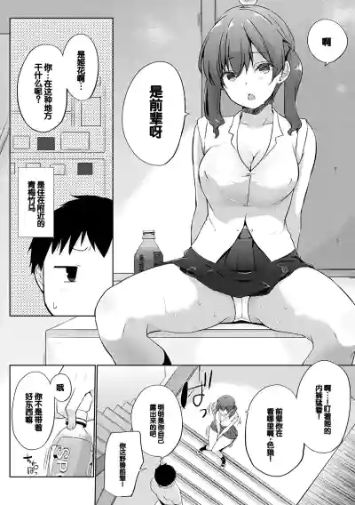第25頁圖
