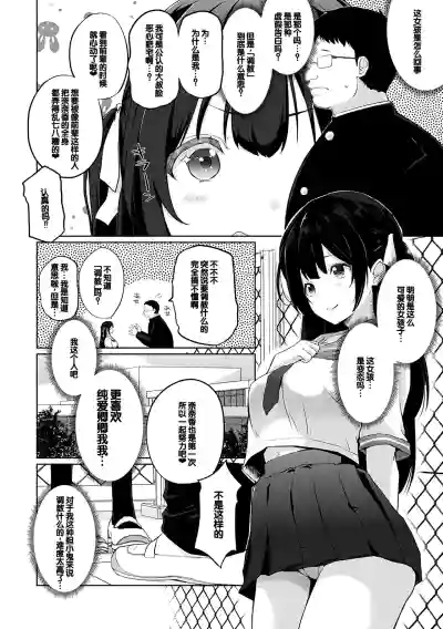 第85頁圖