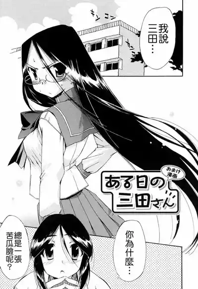 第145页图