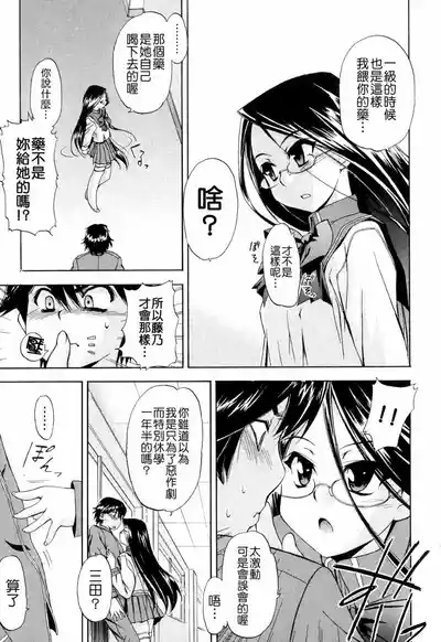 第25页图