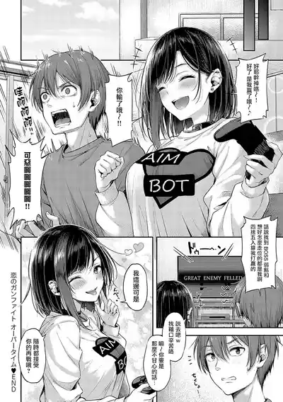 第37页图