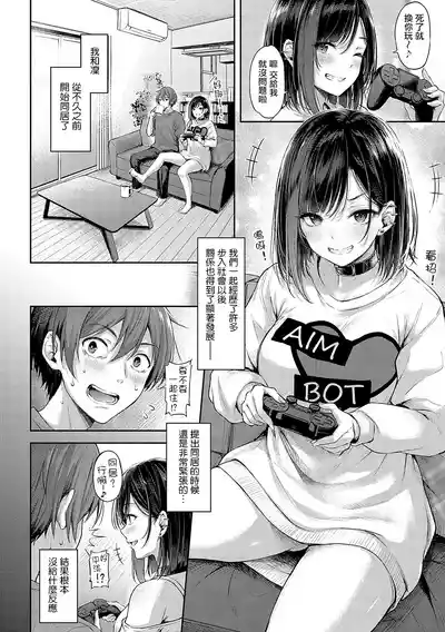 第5页图
