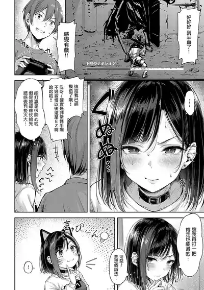 第9页图