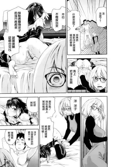 第117页图