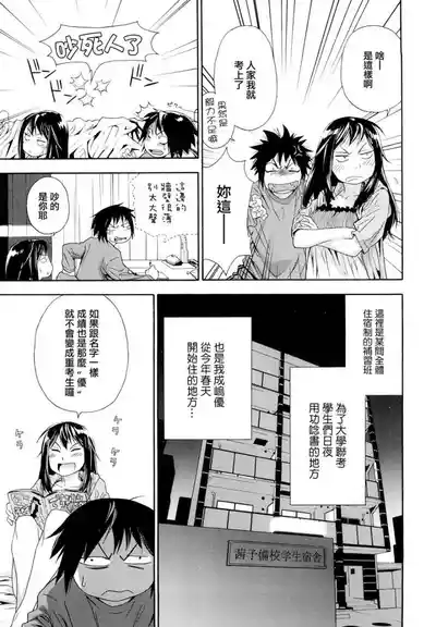 第13页图