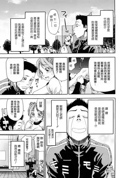 第149页图