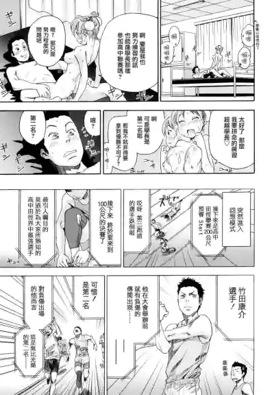第165页图