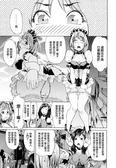 第169页图