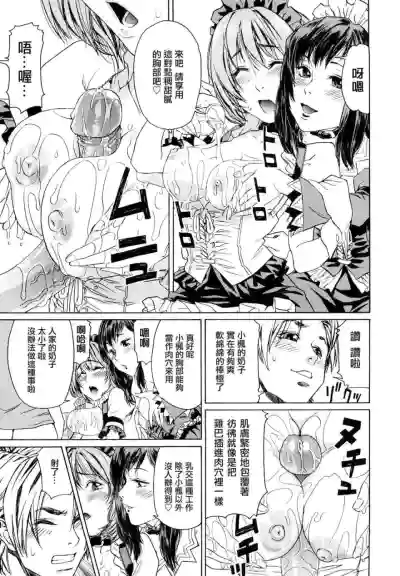 第177页图