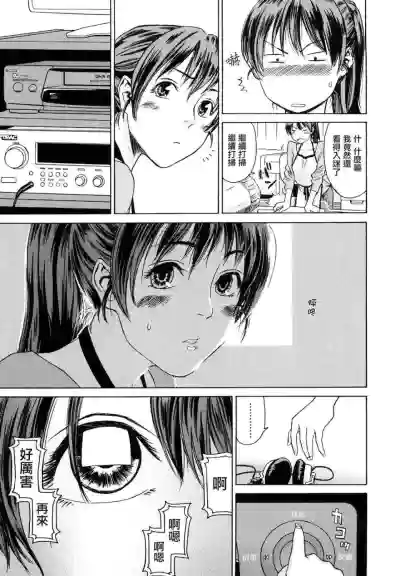 第193页图