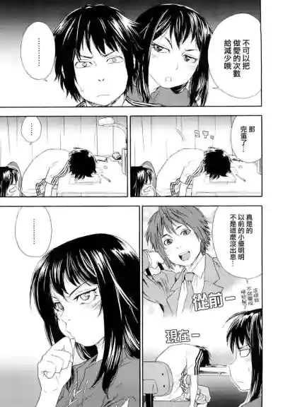 第33页图