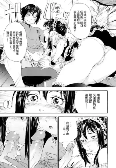 第37页图