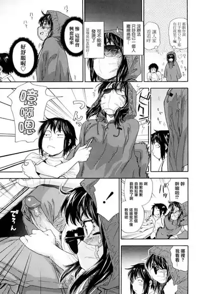 第53页图