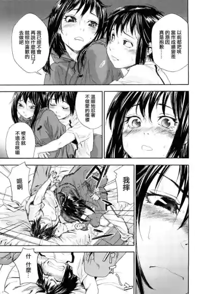 第57页图