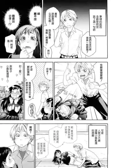 第97页图
