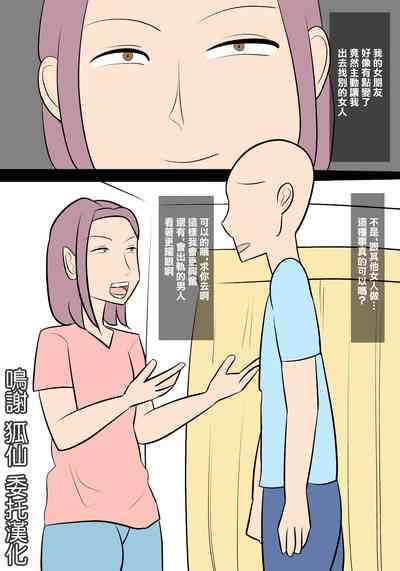第1页图