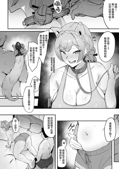第37頁圖