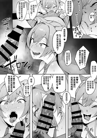 第49頁圖