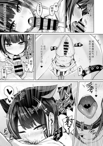第17页图