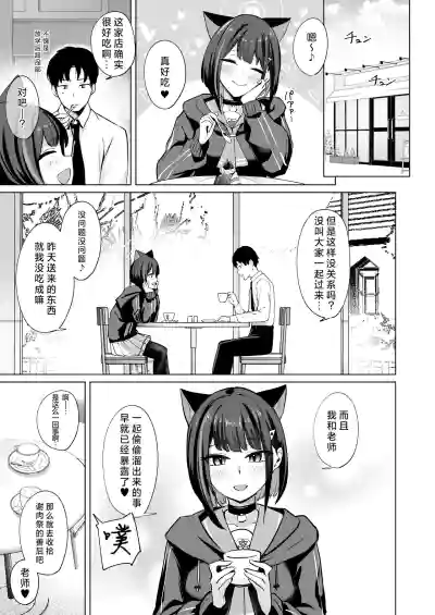 第25页图