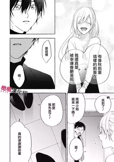 第109页图