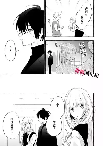 第121页图