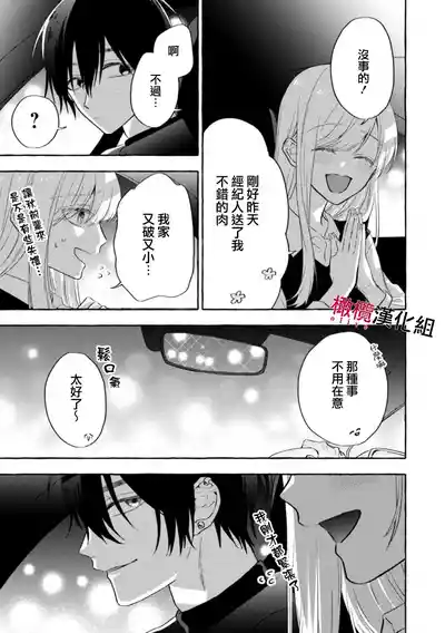 第125页图