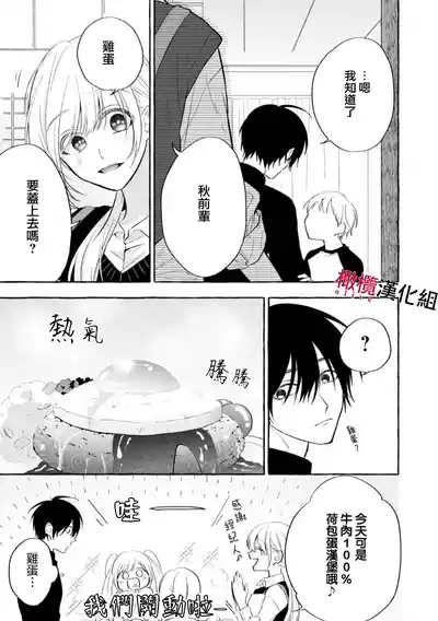 第133页图