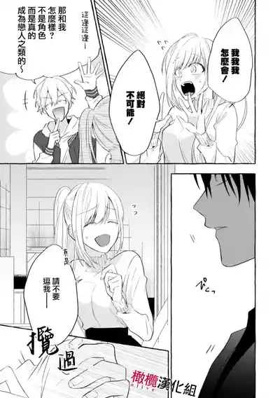 第141页图