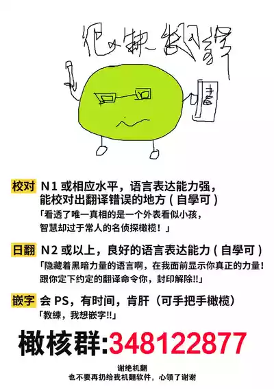 第145页图