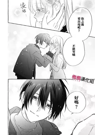 第161页图