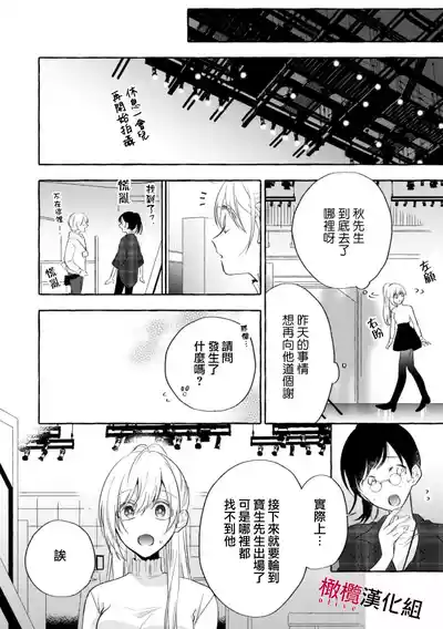 第165页图