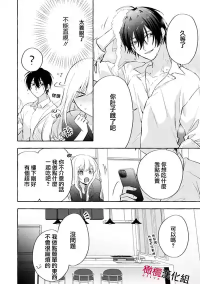 第205页图