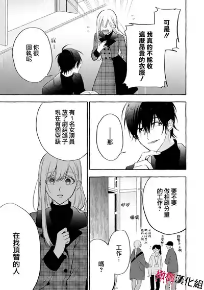 第21页图