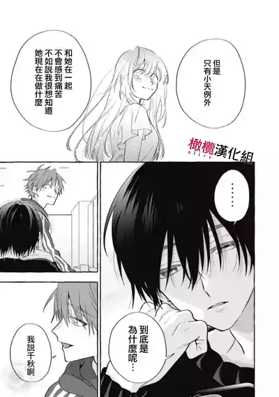 第221页图