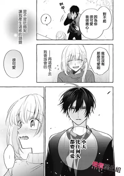第233页图