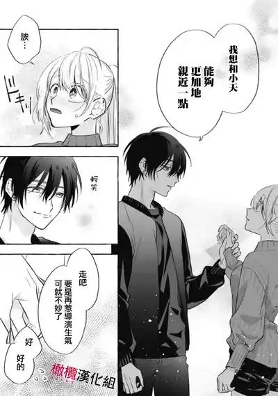 第237页图