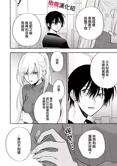 第257页图