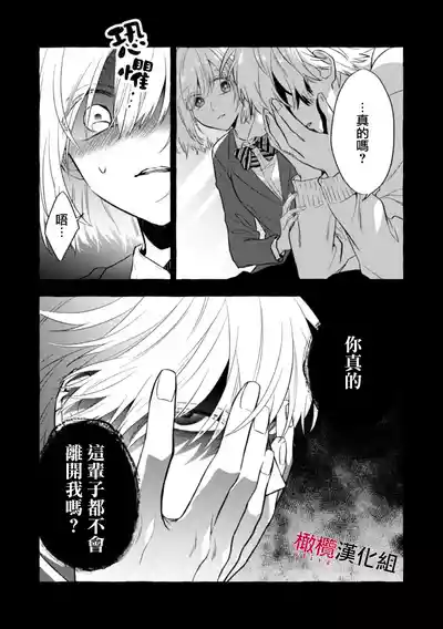 第265页图
