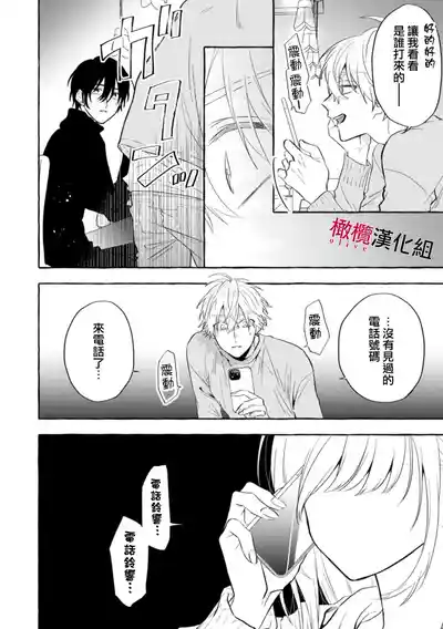 第277页图