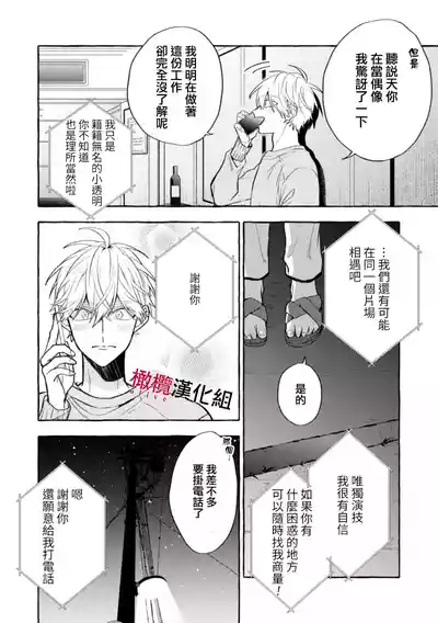 第289页图