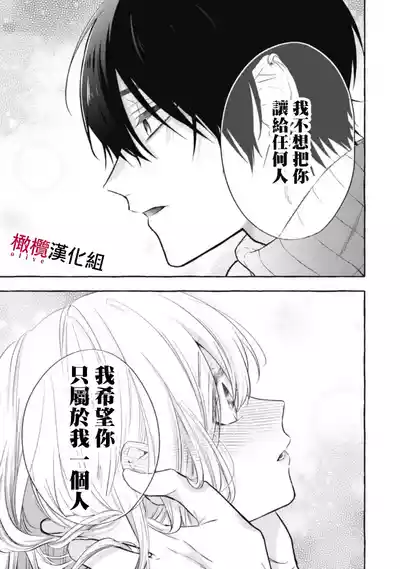第317页图