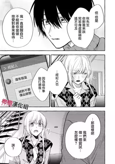 第321页图