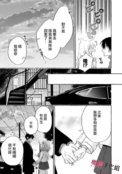 第329页图