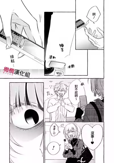 第345页图
