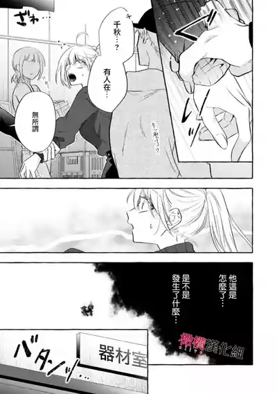 第377页图